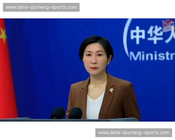 外媒称伊朗愿意“将浓缩铀移至中国”，外交部回应_毛宁_中方_问题